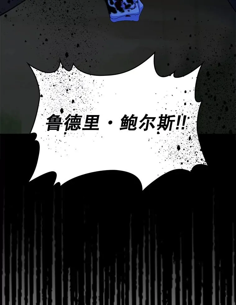 25.开发治疗药92