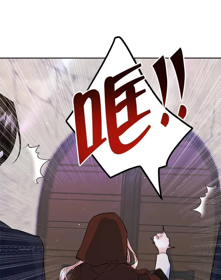 24.会议94