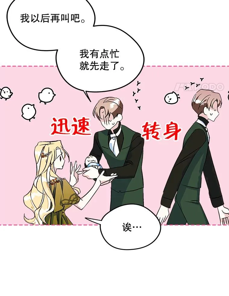 1.幸福的家庭34