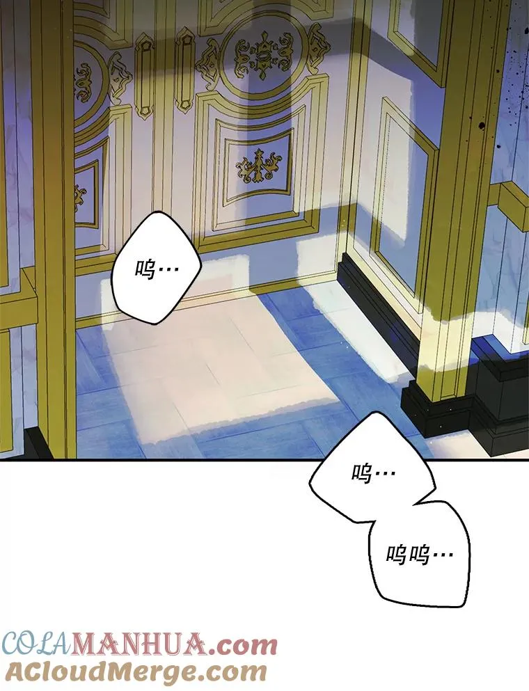 20.悲剧的开始63