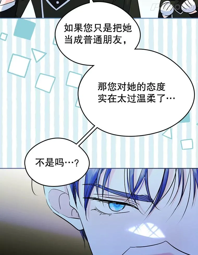 36.永远做朋友38