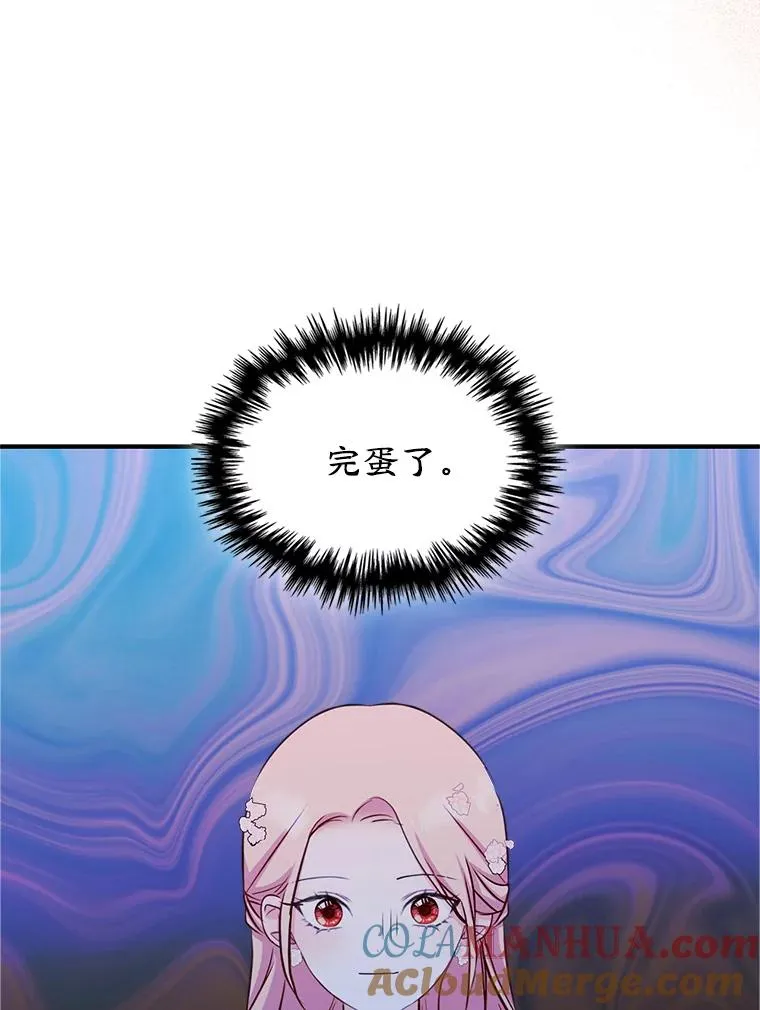 17.生日晚宴42