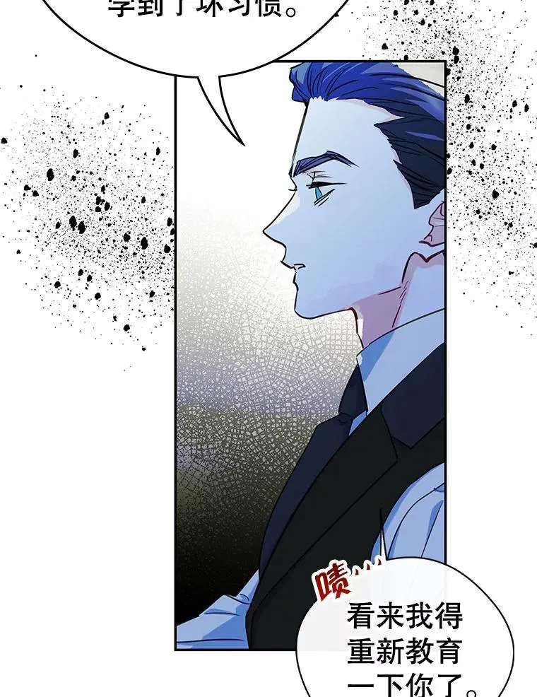 21.试图劝服67