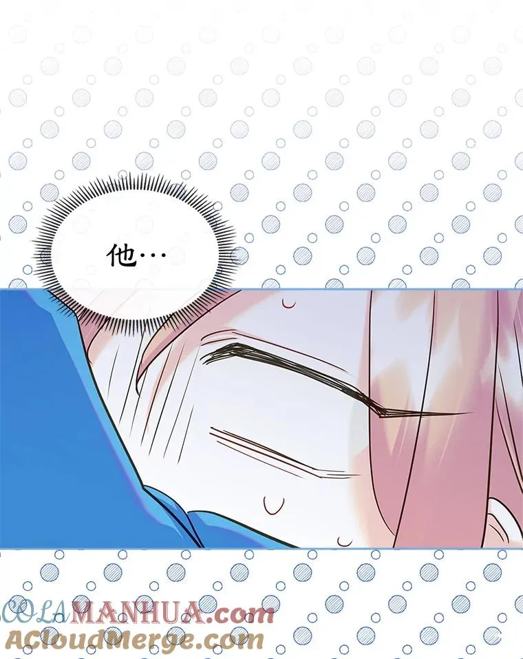 30.相见90