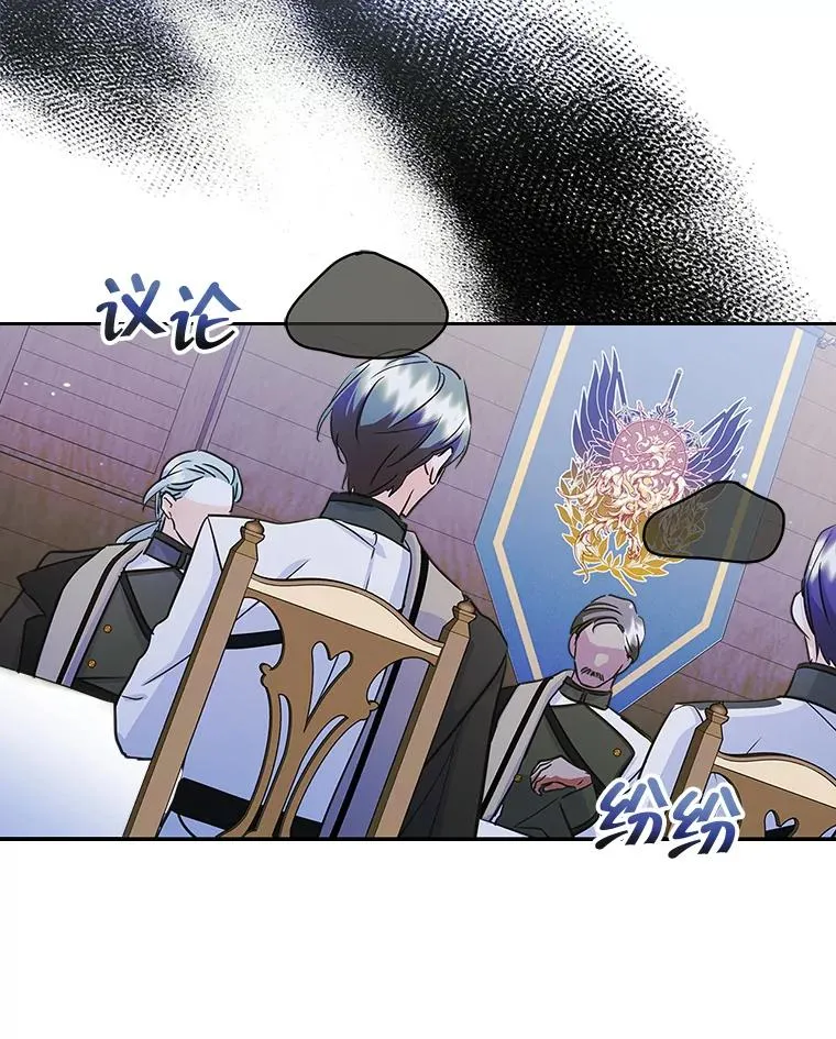 28.传染病爆发20