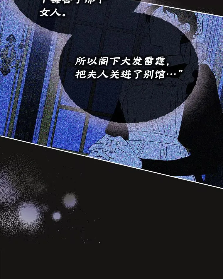 33.哄人33