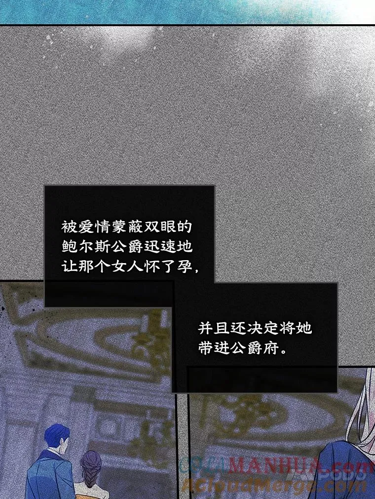 1.幸福的家庭66