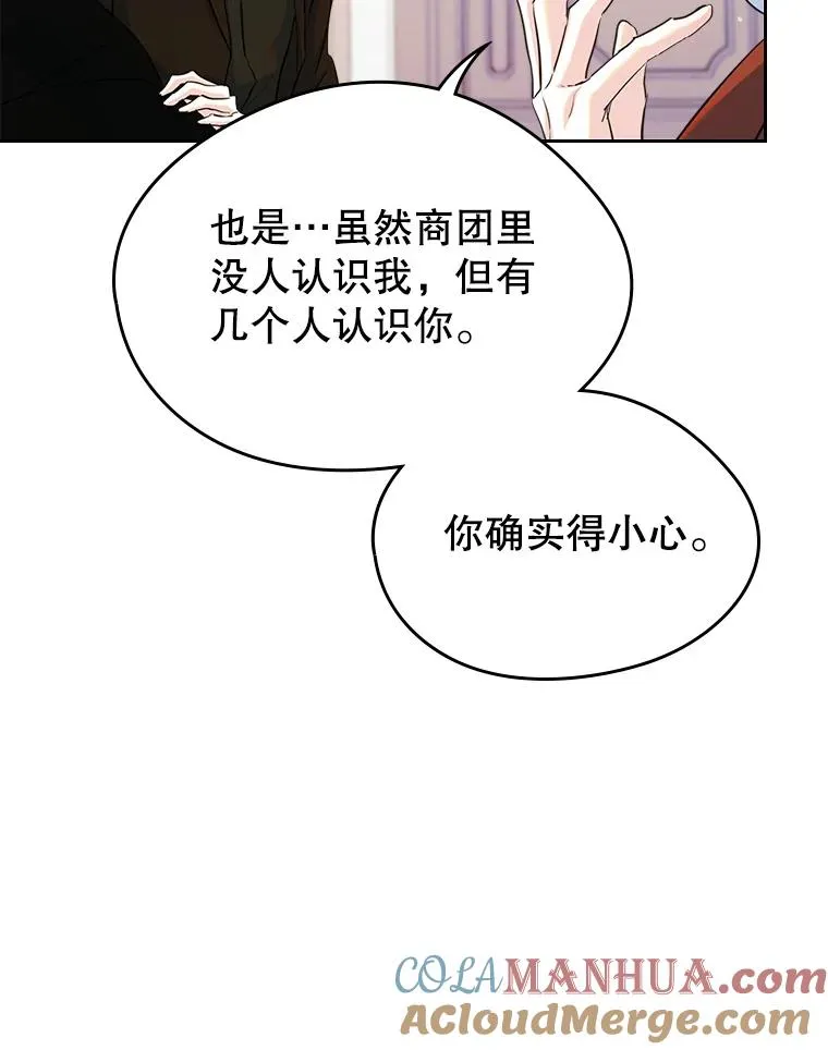29.归来45
