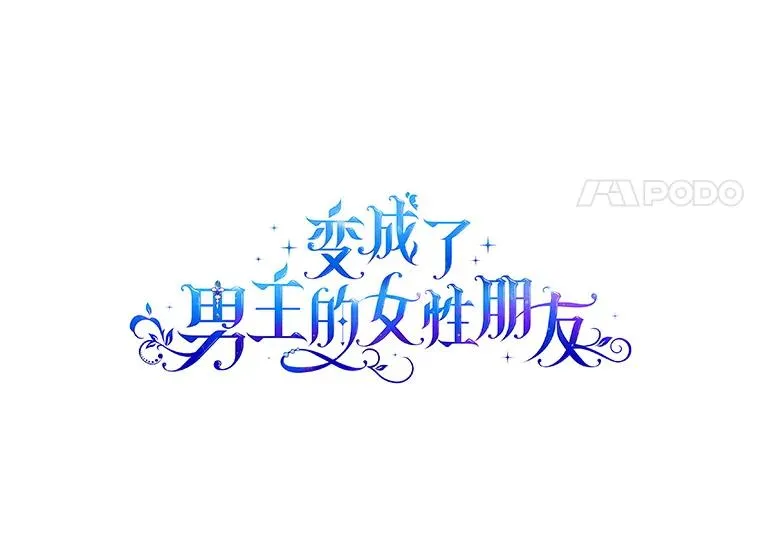 38.投资20