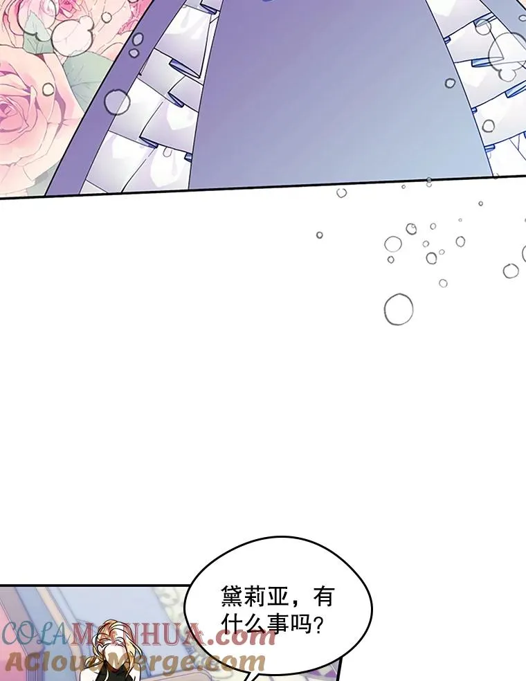 1.幸福的家庭42