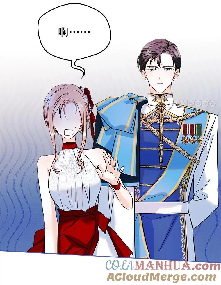 32.嫉妒69