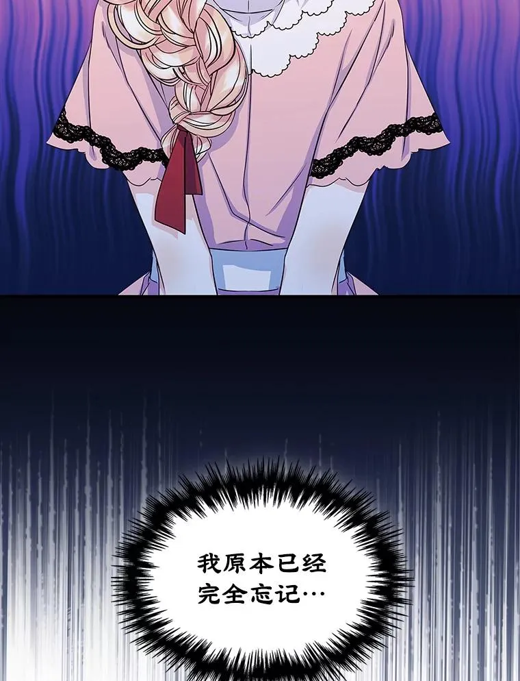 11.过家家4