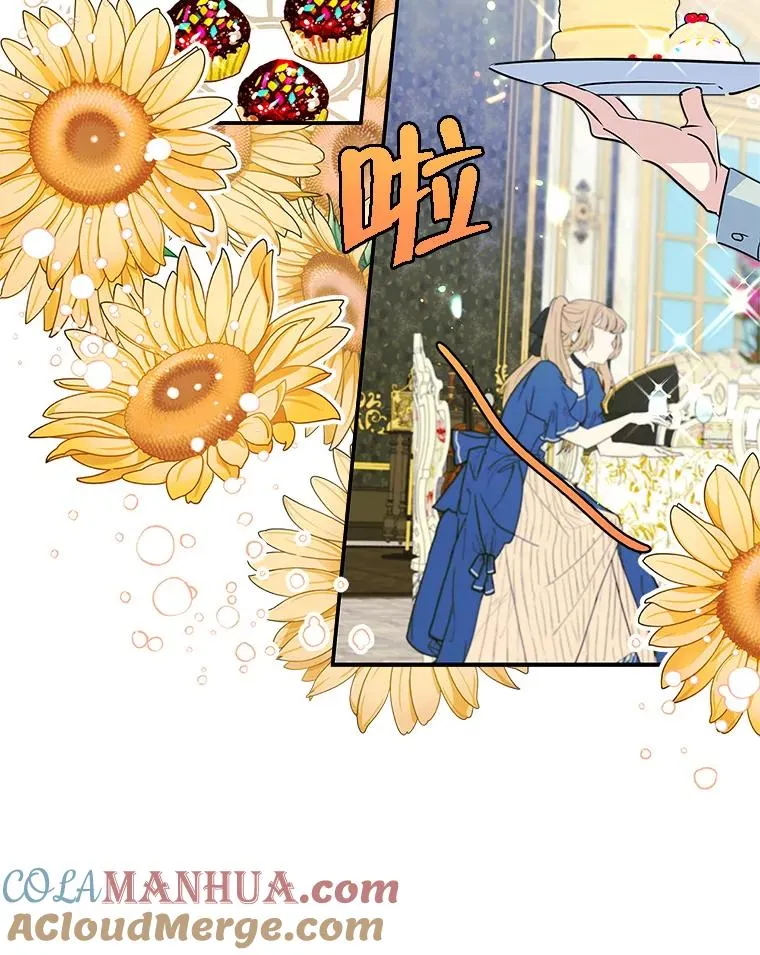 6.受伤48