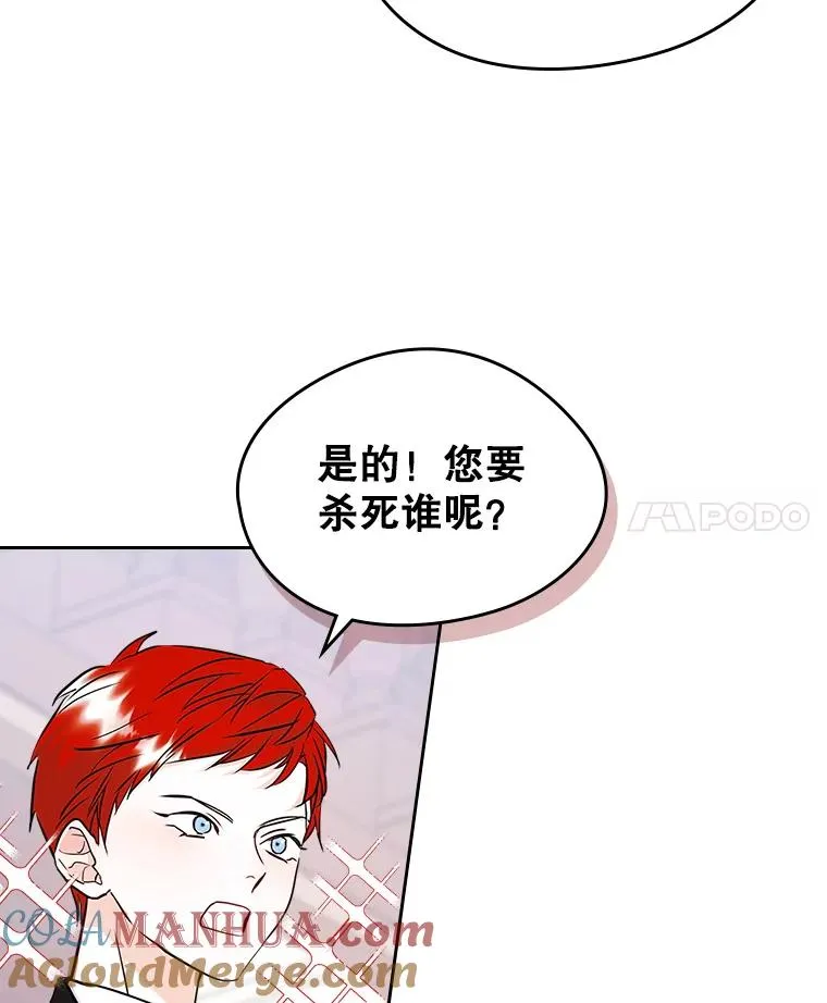 40.爱慕21