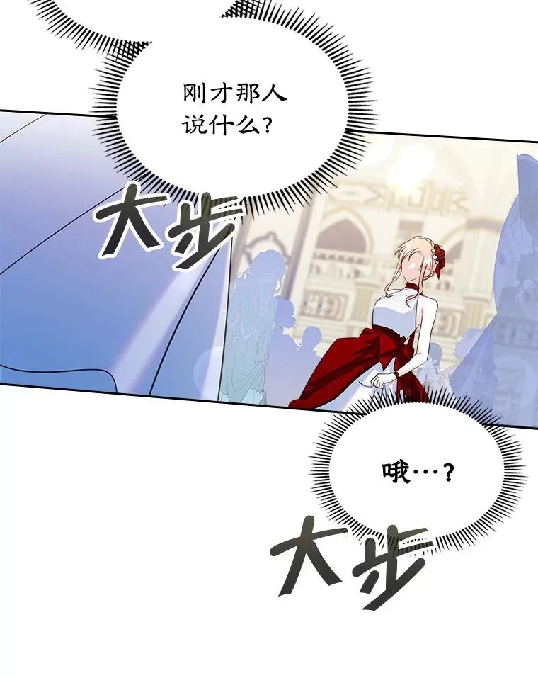 30.相见85