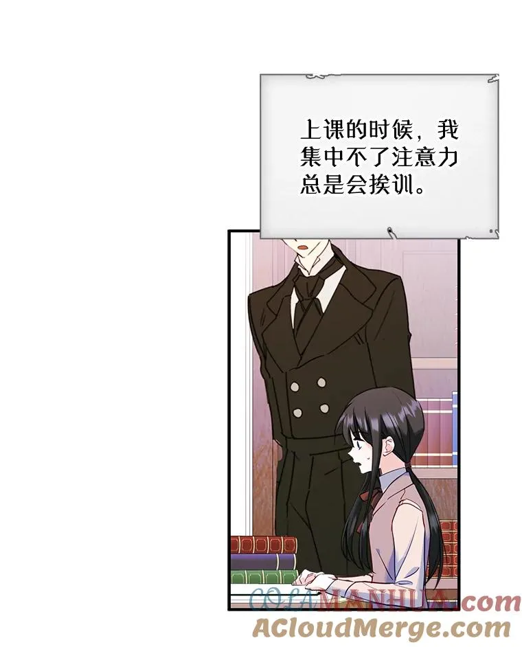 19.互通书信16