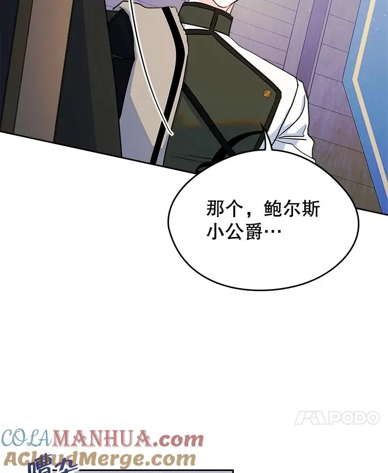 28.传染病爆发33