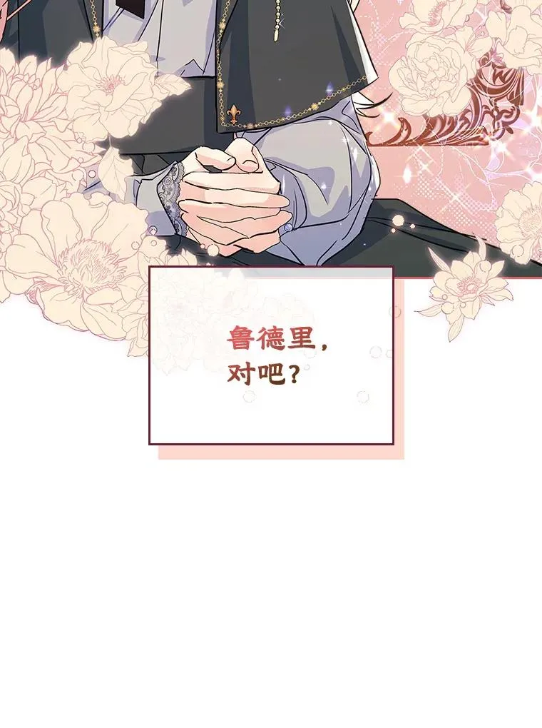 24.会议50