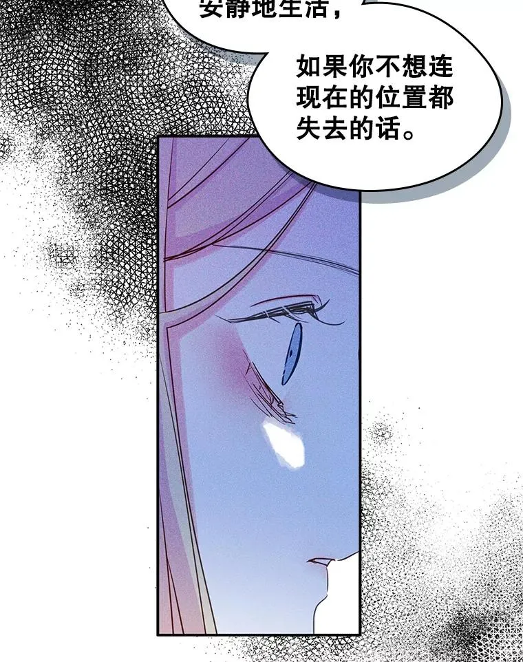 20.悲剧的开始20