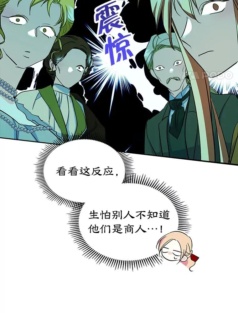 24.会议27