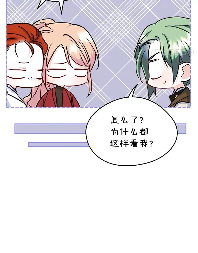 35.理想型62