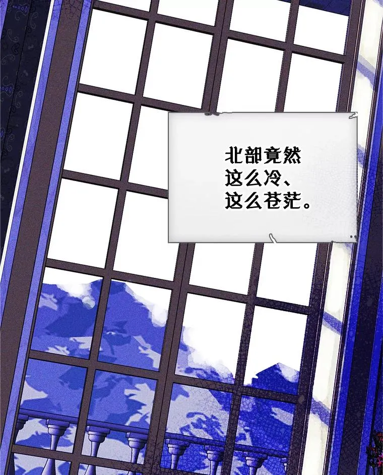 19.互通书信18