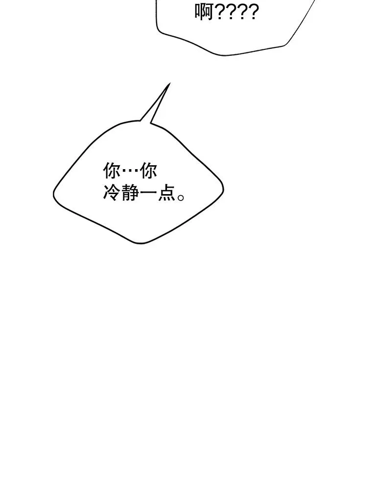 29.归来22