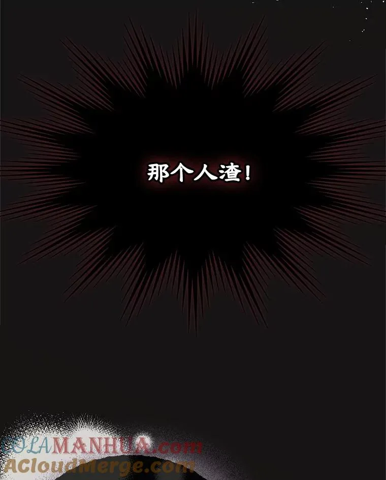 33.哄人36