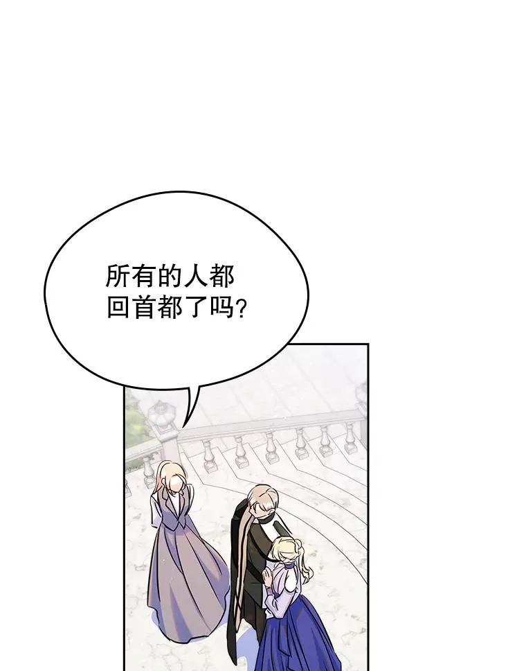 30.相见2