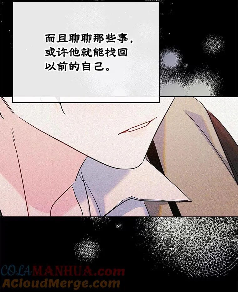 28.传染病爆发27