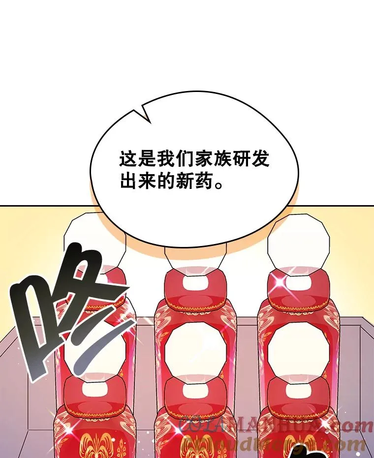 40.爱慕30