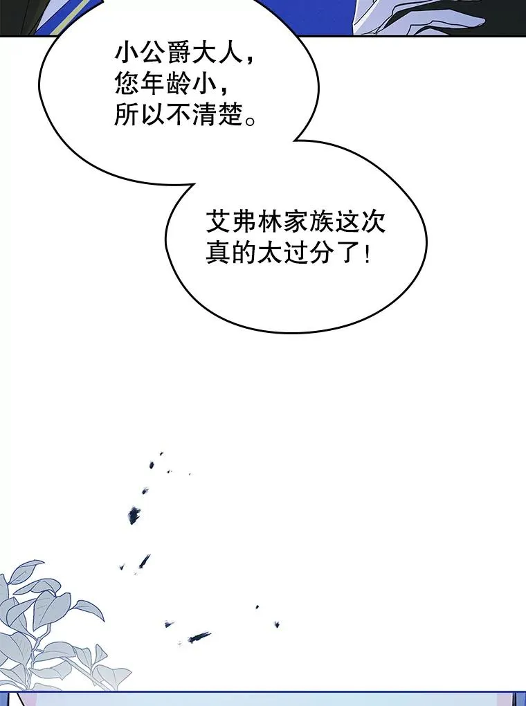 24.会议61