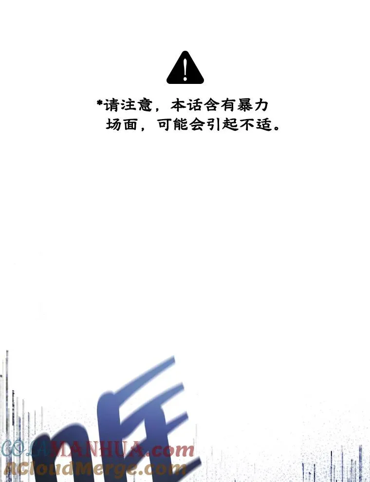 22.囚禁6