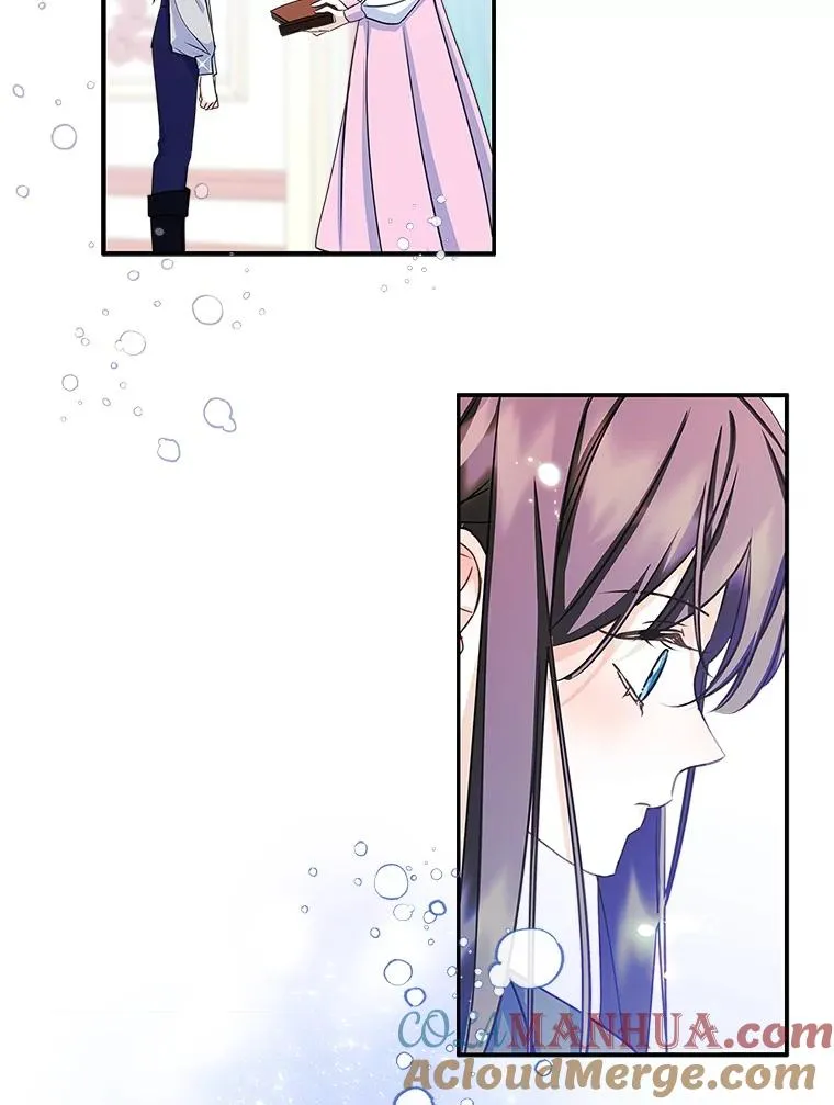 10.交换日记21