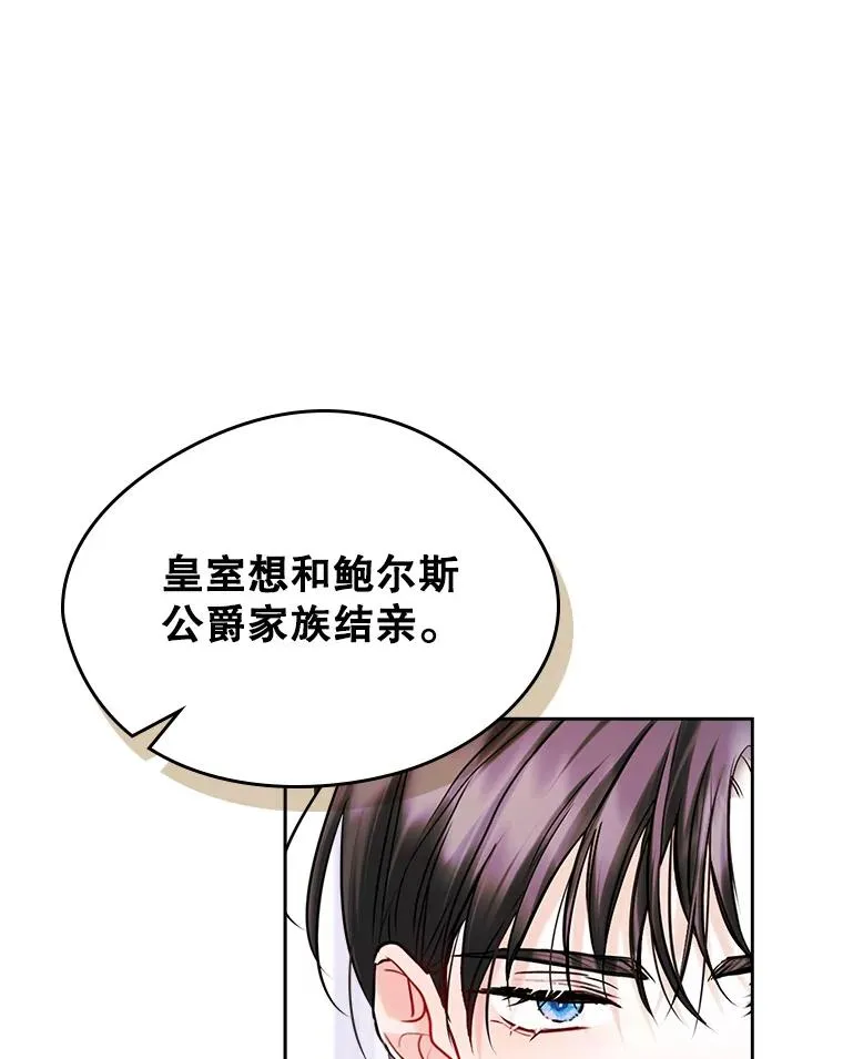 38.投资1