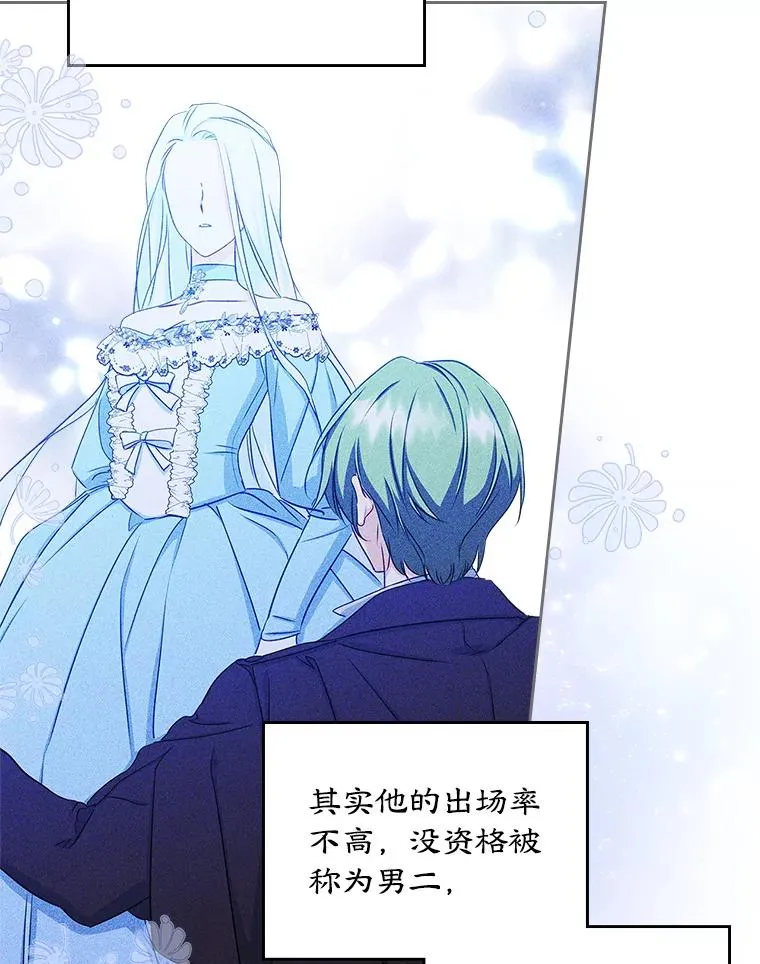 13.一见钟情35
