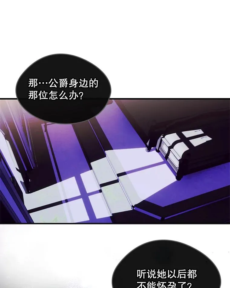 22.囚禁68