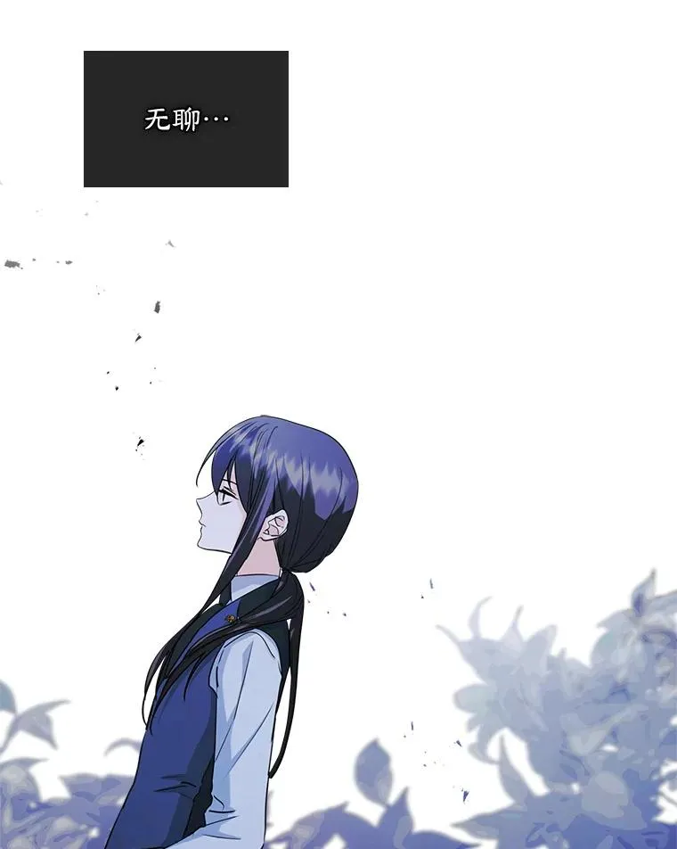 22.囚禁76