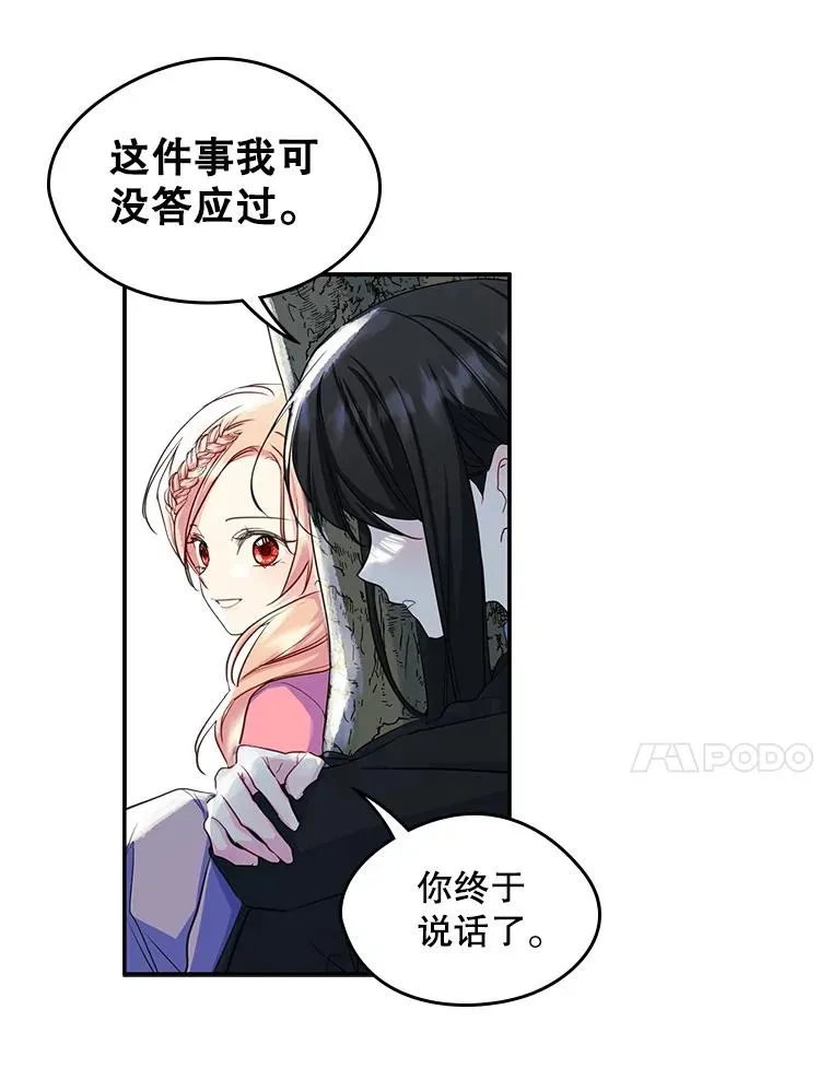 18.离别41