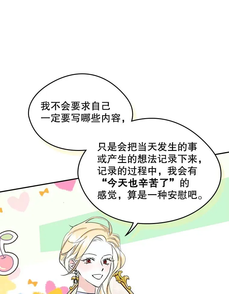 9.大作战29