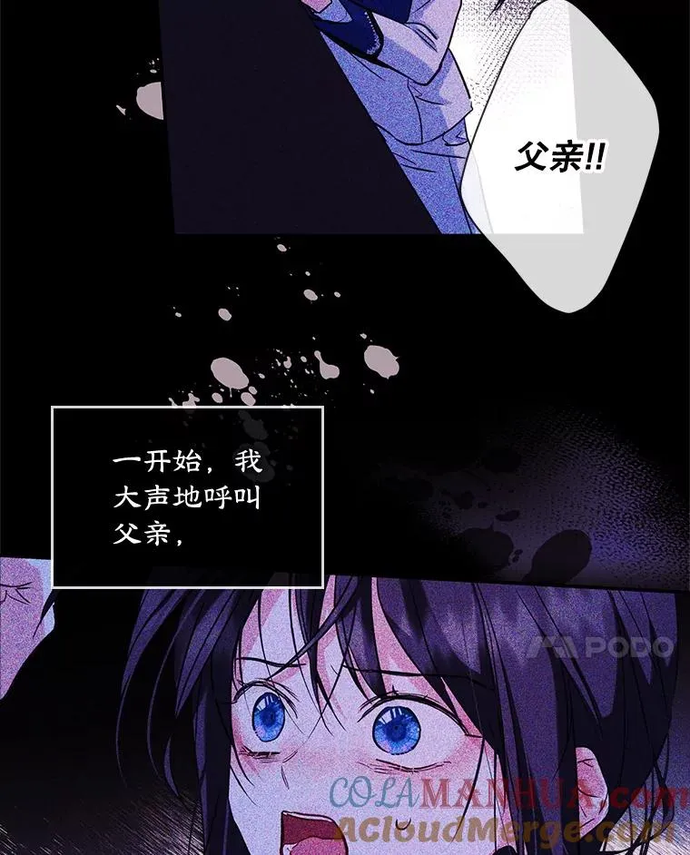22.囚禁33