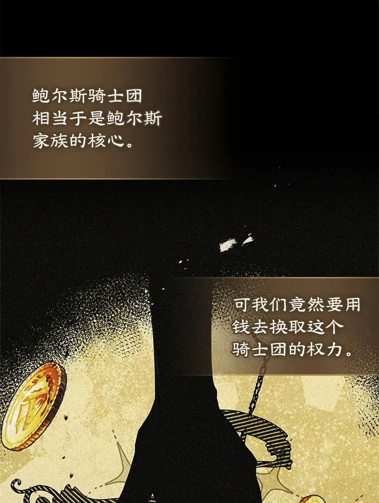 24.会议42