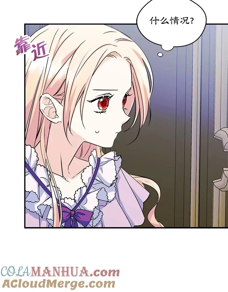 7.装病42