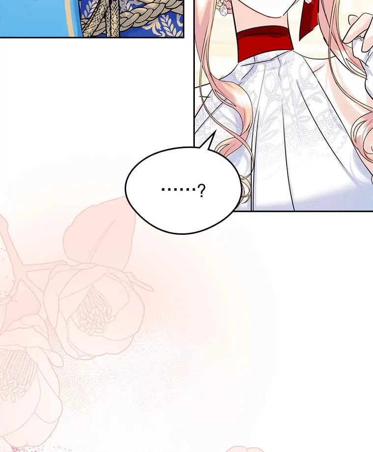 32.嫉妒25