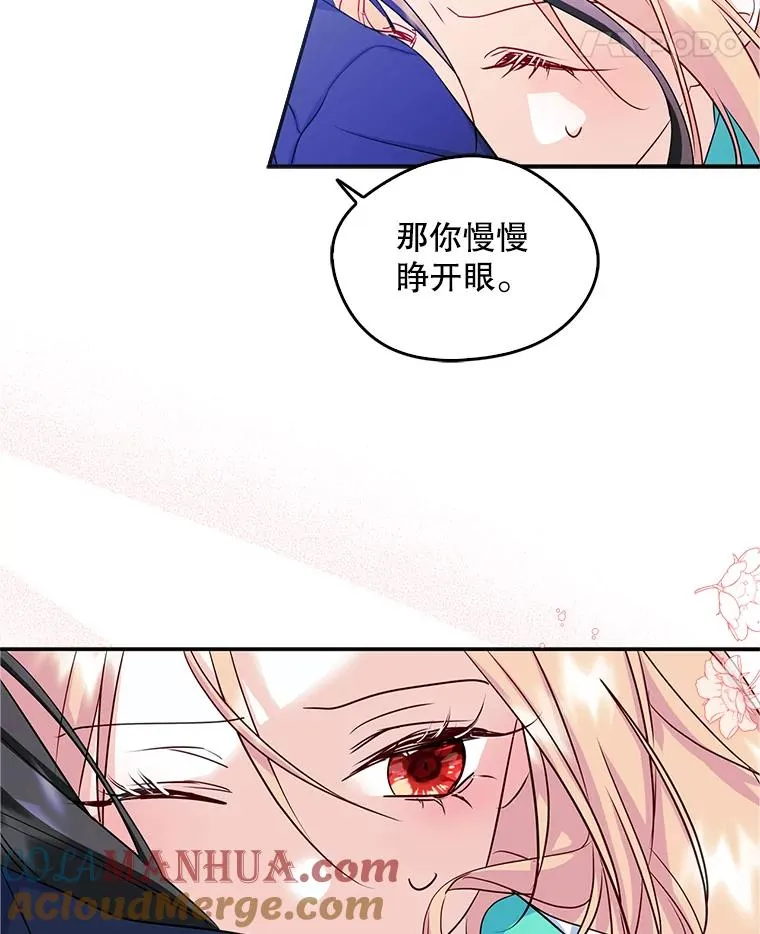 15.兜风18