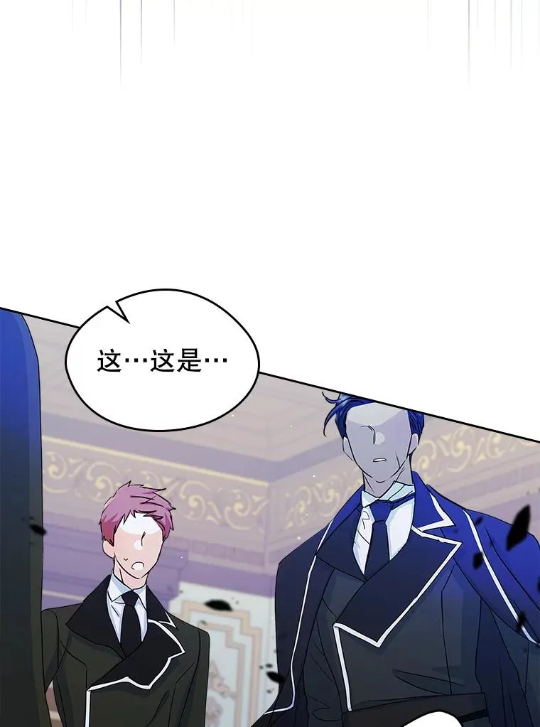 24.会议74
