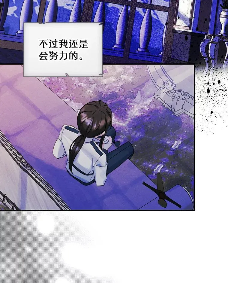 19.互通书信19