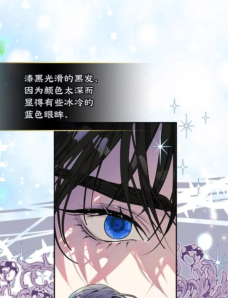 2.初次见面44