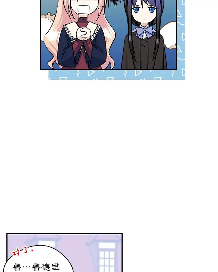 6.受伤38