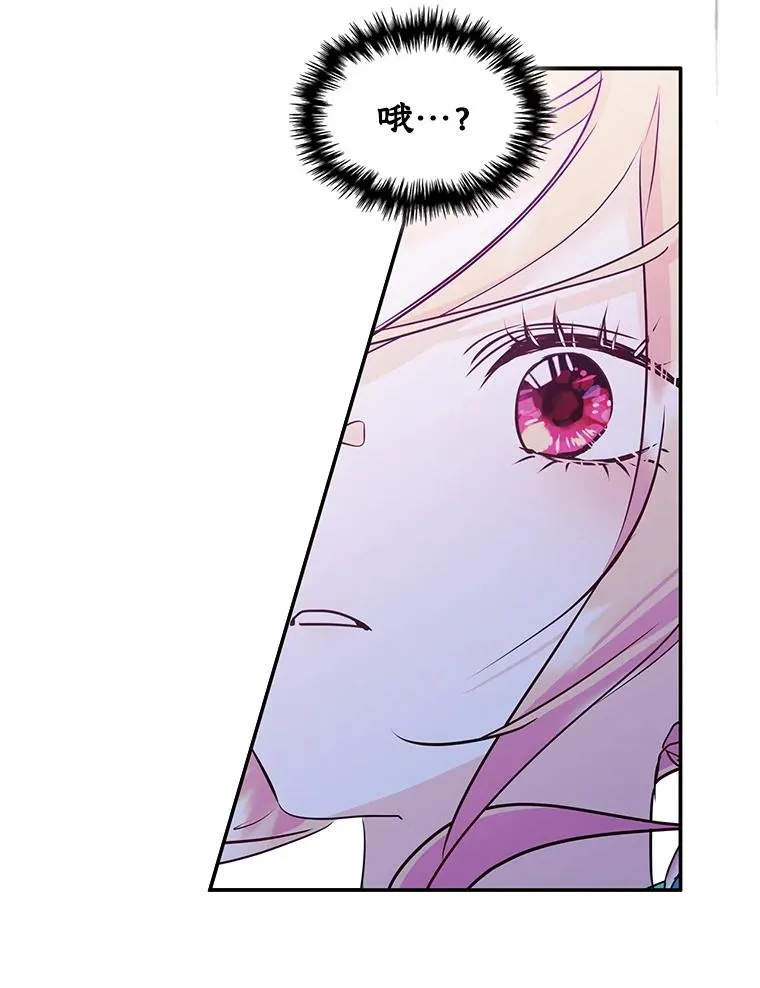 15.兜风47